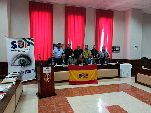 Comité Málaga 2017