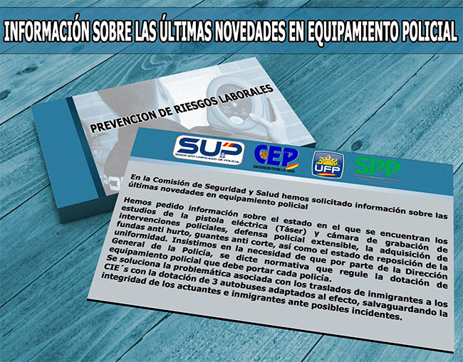 iInformación sobre las últimas novedades en equipamiento policial