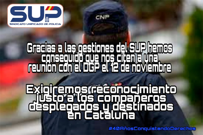 El SUP a la vanguardia de la Acción Sindical 