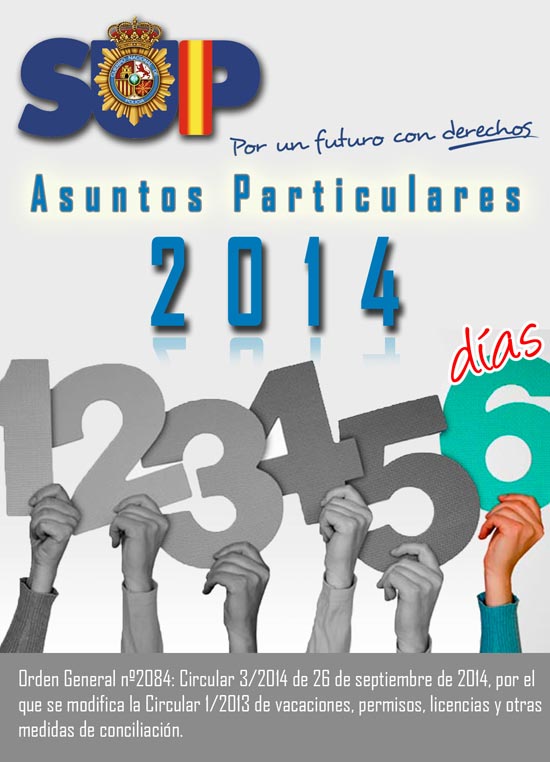 asuntos particulares